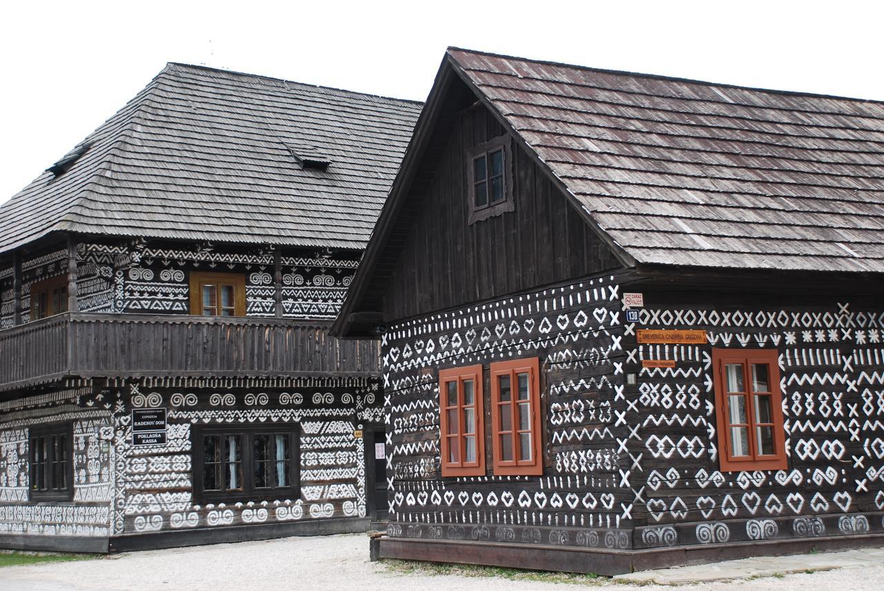 Hotel Banik Nitrianske Rudno Экстерьер фото
